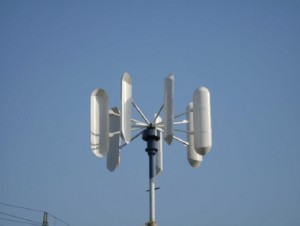 AEROGENERADOR VERTICAL